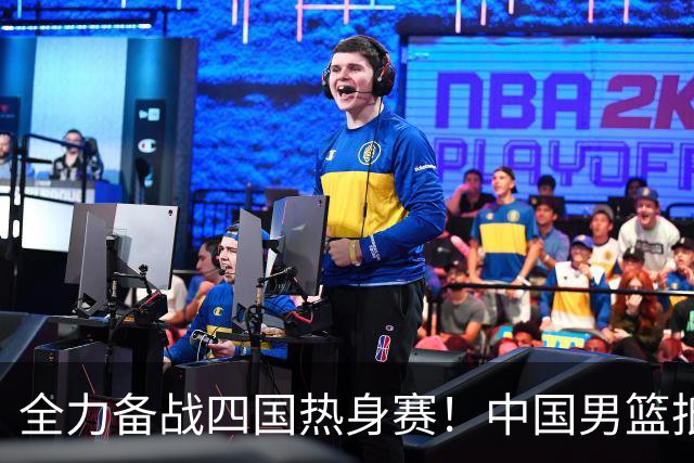 全力备战四国热身赛！中国男篮抵达海南海口立即投入训练曝光