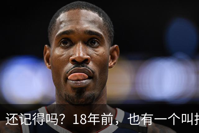 about image